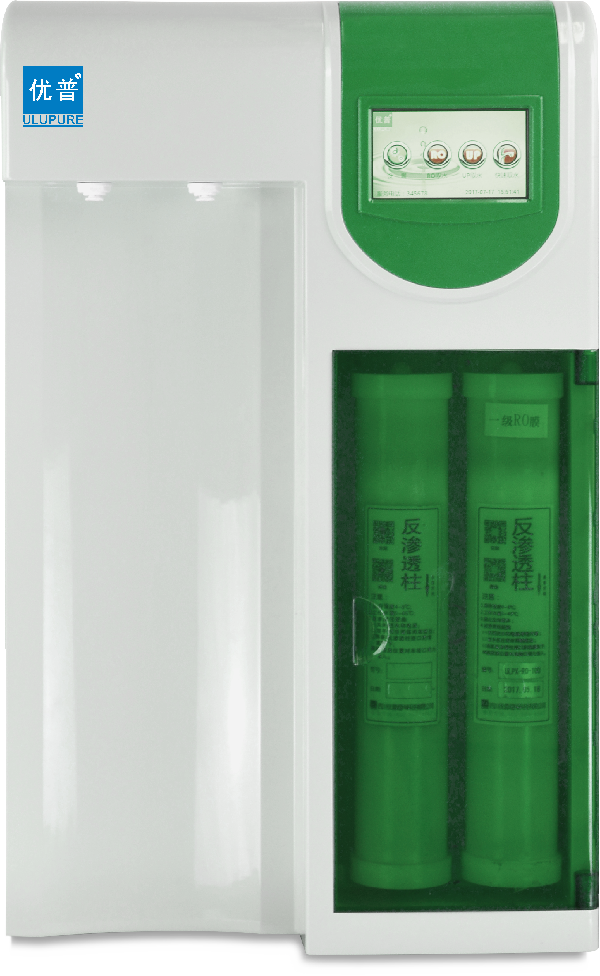 除了RO膜，還有這些原因可能導致實(shí)驗室純水機制水變慢！